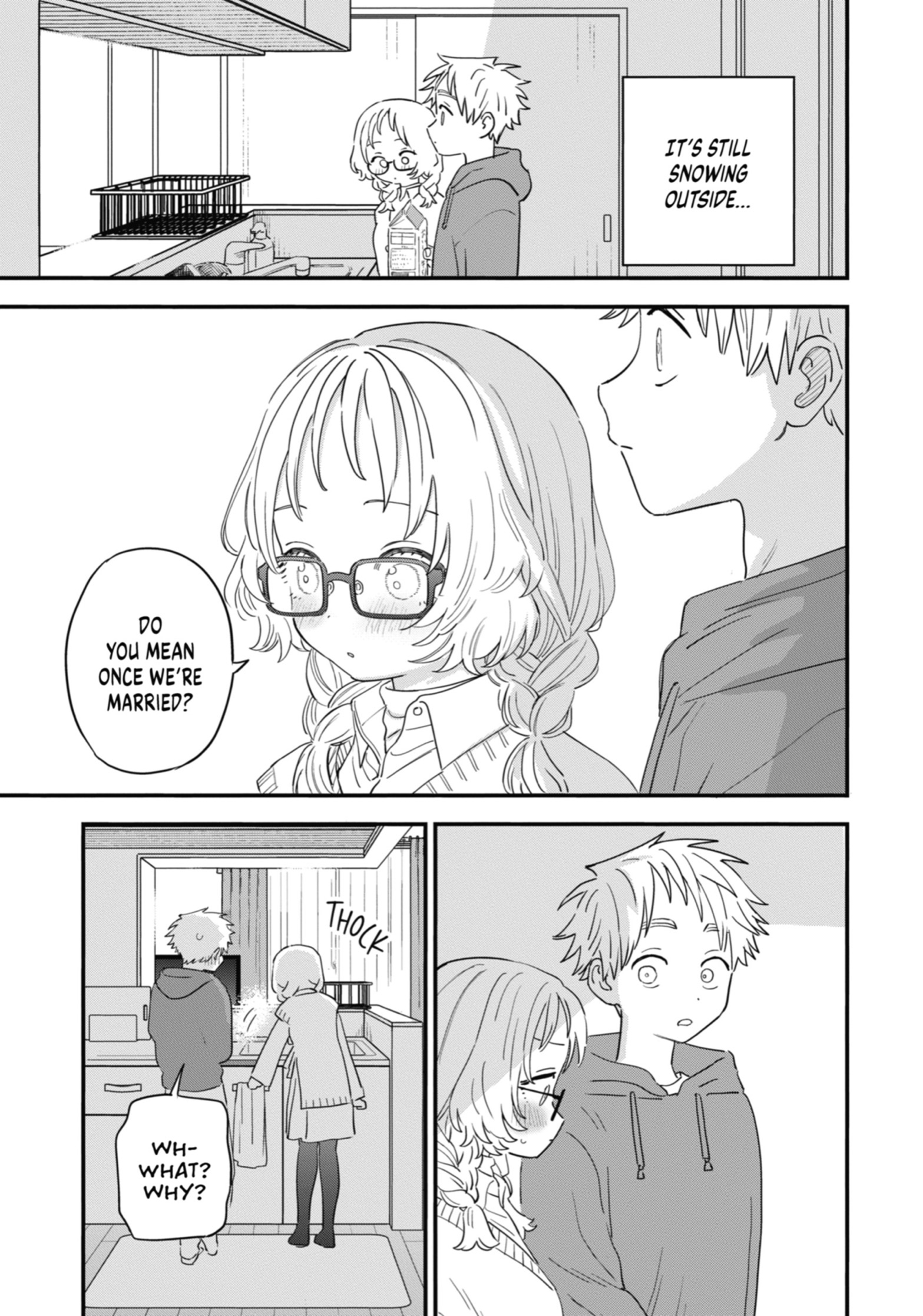 Suki na Ko ga Megane wo Wasureta, Chapter 99 image 07